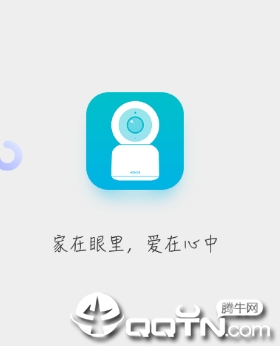 荣耀智能摄像机app