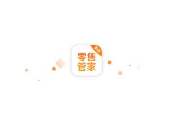 美团管家零售版app