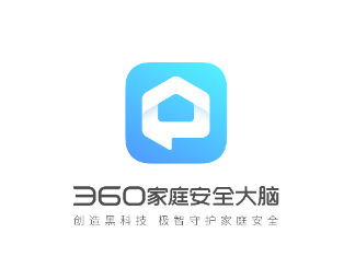 360家庭大脑app