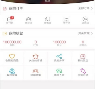 卡奈斯养车app