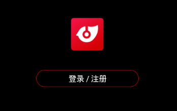 PYRO音乐app