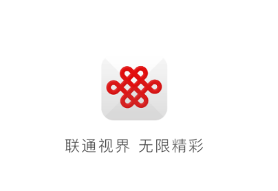 浙江联通app