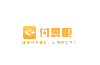 付惠吧app