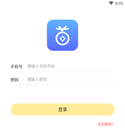 首付刷脸app下载