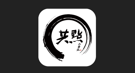 共点app