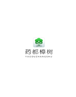 药都樟树app