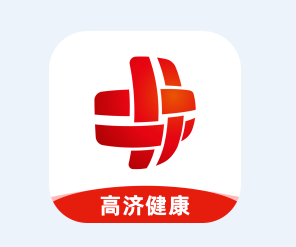 高济健康app