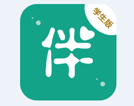 伴你成长学生版app