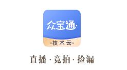 众宝通app