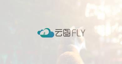 云图fly