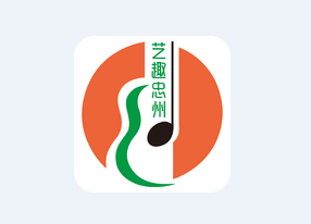 艺趣忠州app