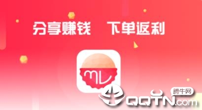 魔荔app