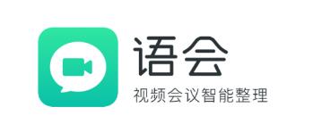 语会app