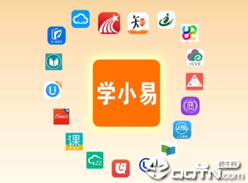 学小易app