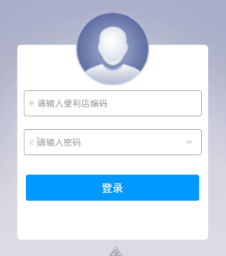 丰店通app