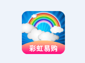 彩虹易购app