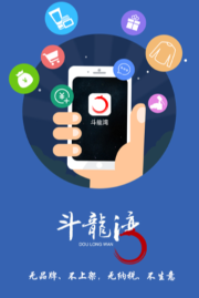 斗龙湾app