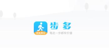 步多app