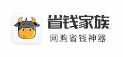 省钱家族app