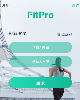 FitPro app