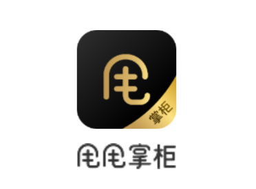 甩甩掌柜app