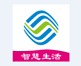 河南移动智慧生活app