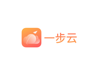 一步云app