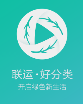 联运好分类app