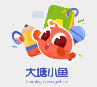 大塘小鱼app