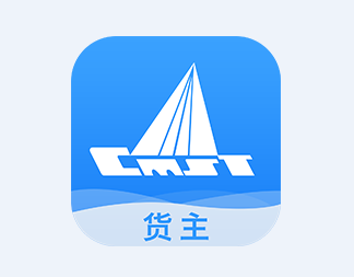 中储智运货主app