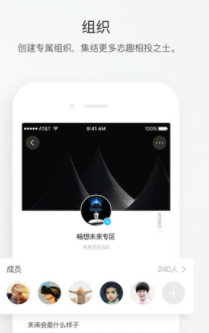 百工驿app