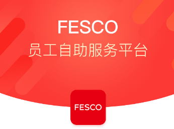 FESCO app