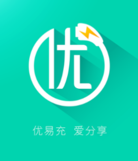 优易充app