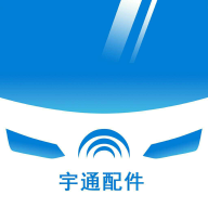 宇通配件app