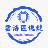 云海时代