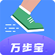 万步宝app