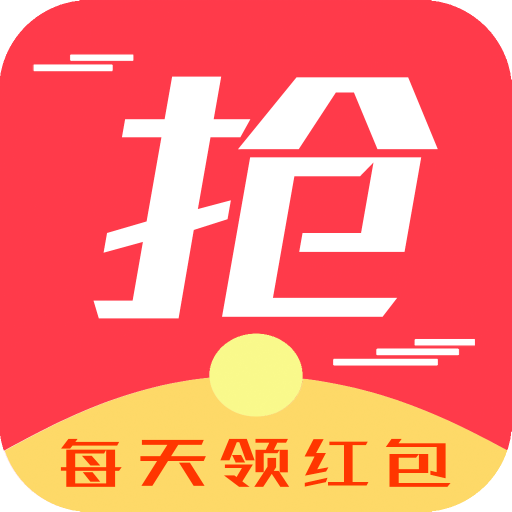 红包助手app