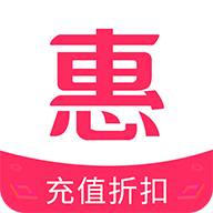 特惠手游app