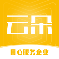 云朵网app