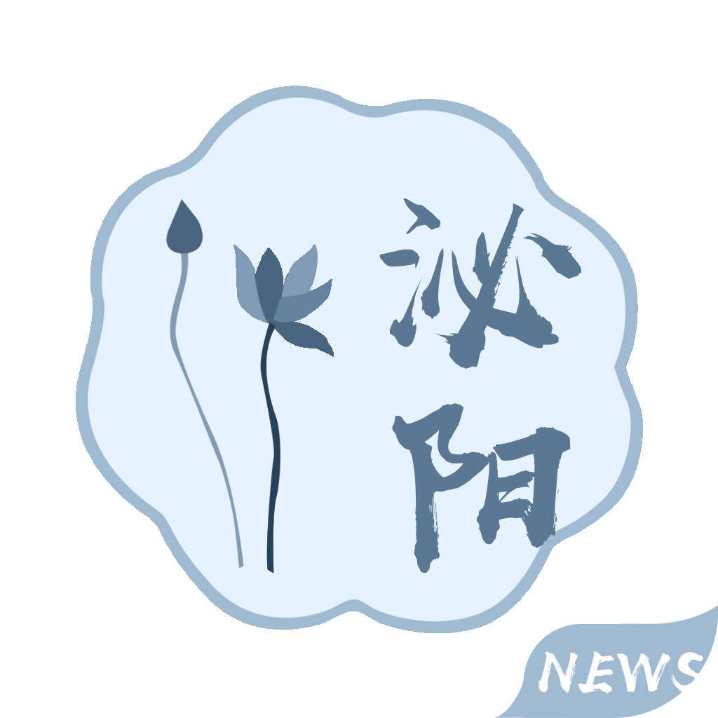 云上泌阳app