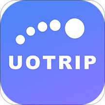 UOTrip公众版