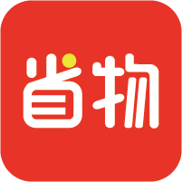 省物app