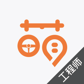 萌养车工程师app