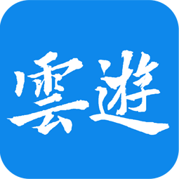 云游克拉玛依app