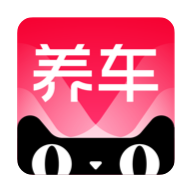 天猫养车app安卓版