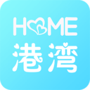 HOME港湾