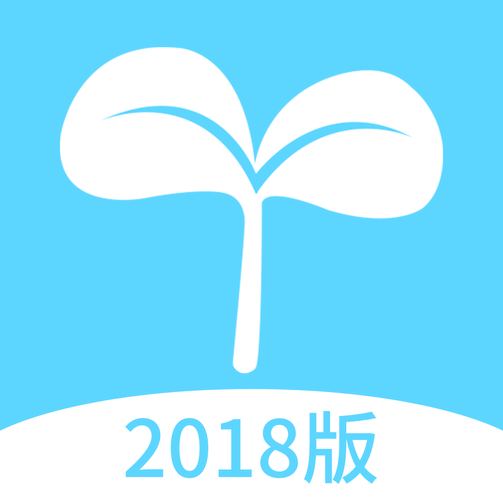 同步课堂学生app