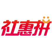 社惠拼app