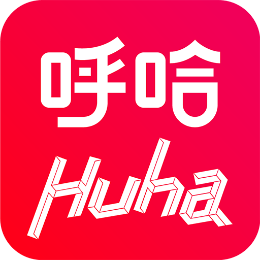 呼哈城市app