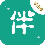 伴你成长学生版app